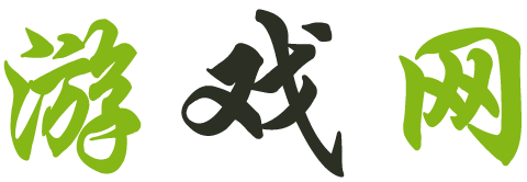 贡嘎县娱乐网